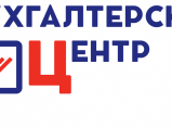 Регистрация ООО и ИП в любом регионе РФ / Севастополь